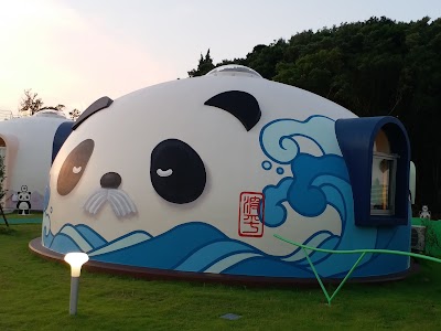 Photos of Shirahama Nanki Toretore Village