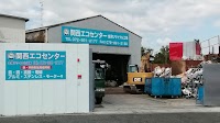 関西エコセンター