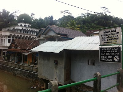 Photos of Makam Syekh Abdul Muhyi