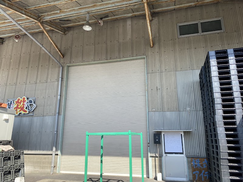 全国部品センター