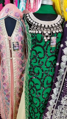 Bilal Bridle Boutique sahiwal