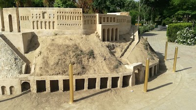 Photos of Minare Park