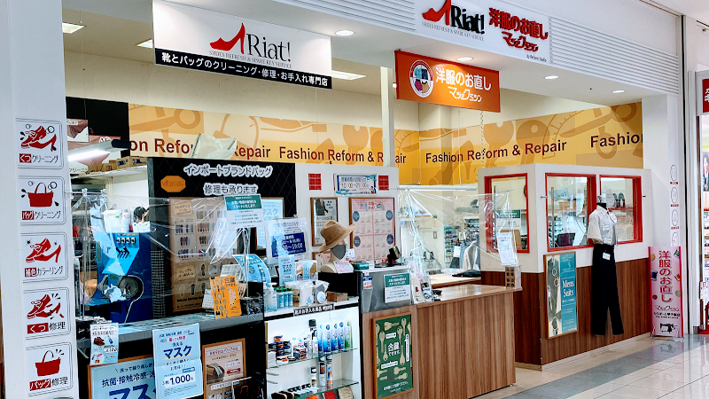 マジックミシン ららぽーと甲子園店