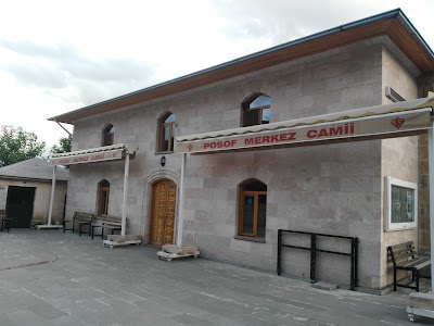 Posof Merkez Cami