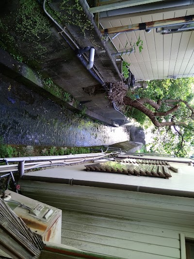 Photos of Kurhaus Ishibashi Ryokan Shizuoka