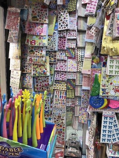 Photos of Dar Al Foqahaa Book Shop