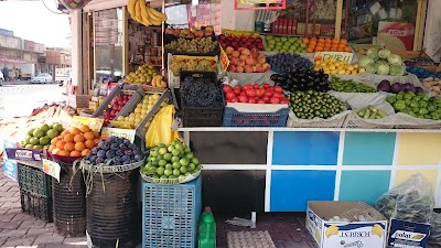 Photos of Mine Market Burhan