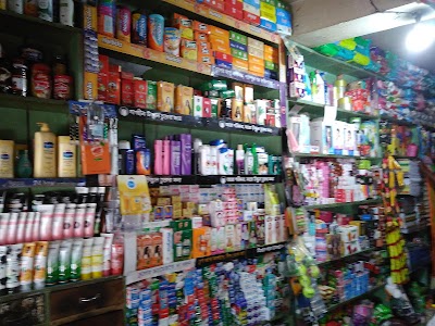 Photos of Jalal Varieties Store
