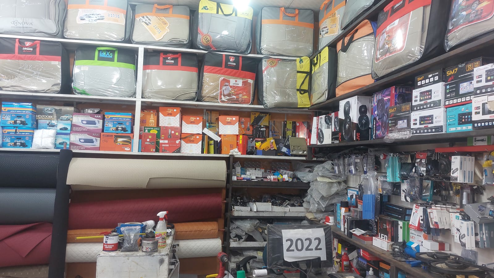 ركن الفائز لزينه وتنجيد السيارات - صورة 2