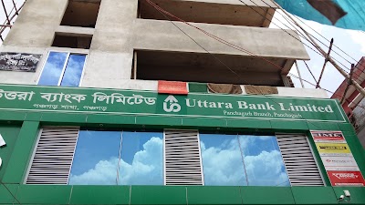 Photos of উত্তরা ব্যাংক লিমিটেড