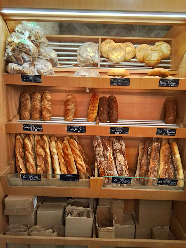 Boulangerie Le Fournil de Gustave Gallery - France