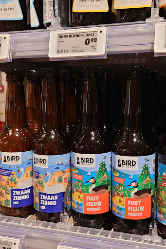 Supermarkt Hengst Gallery - Netherlands