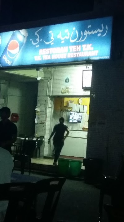Photos of TK Tea House