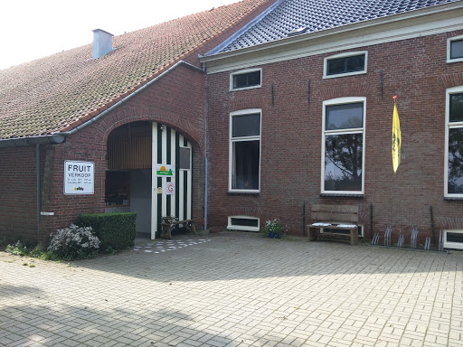 De Fruitgaard - Visual