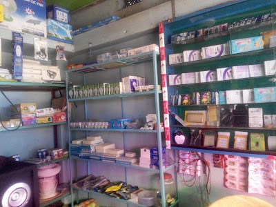 Photos of JBL Telecom and Electronics