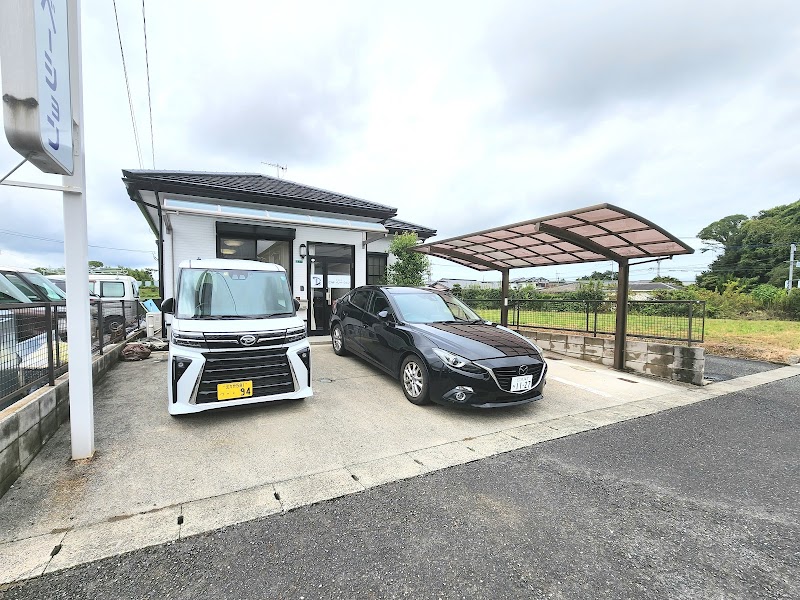 株式会社 不動産ふたみん 行橋事務オフィス【わかりやすい】がコンセプトの不動産会社