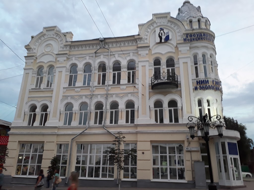 Сайт чапаевского городского суда самарской области. Самара ул Чапаевская 89. САМГМУ Чапаевская 89. Чапаевская 227 Самара САМГМУ. Г. Самара, ул. Чапаевская, 89.