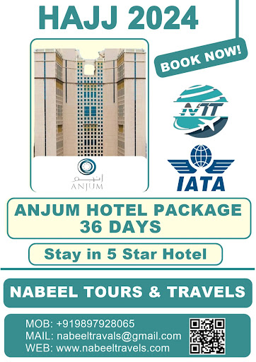 Embark on a sacred journey with Nabeel Tours & Travels' exclusive Hajj 2024 Package. Spanning 36… post image