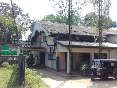 Photos of Gamini Cinema