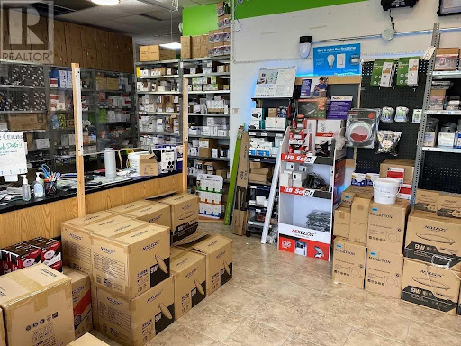 MARS Lighting & Electrical Supplies Distribution (MarsLED) - Thumbnail
