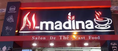 Photos of Al-madina Fast Food - Salon De th&eacute;