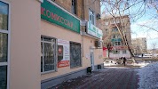 Фотография Комиссар, Вокзальная улица, Комсомольск-на-Амуре, Россия