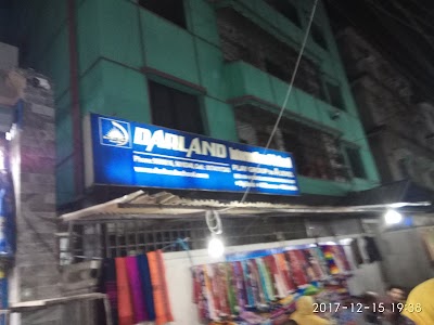 Photos of Darland International School