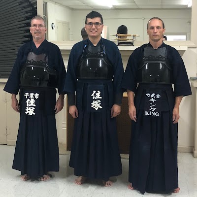 Staunton Kendo, Iaido, & Jodo