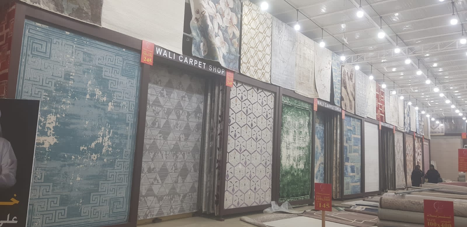Wali Carpets Shop Branch 1 - صورة 2