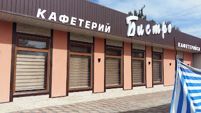 Photos of Gosregistr Tokmak I Chuyskogo Rayona