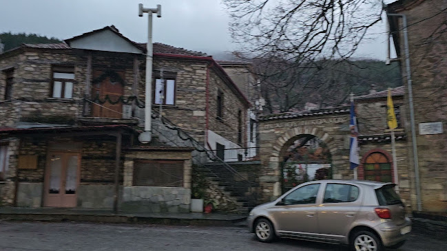 Ο ΣΙΜΟΣ