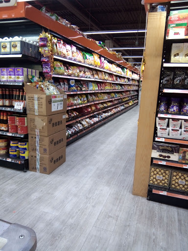 Great Wall Supermarket - Thumbnail