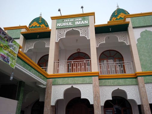 Masjid Jami' Nurul Iman, Author: Rohmat Abdullah