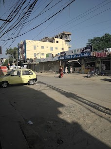 Ideal Bakers & Sweets rawalpindi