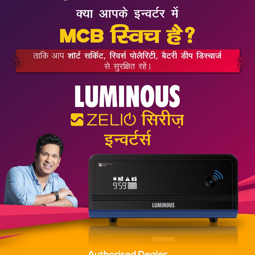 Zelio pure shine wave inverter shop/stor/ showroom near me post image