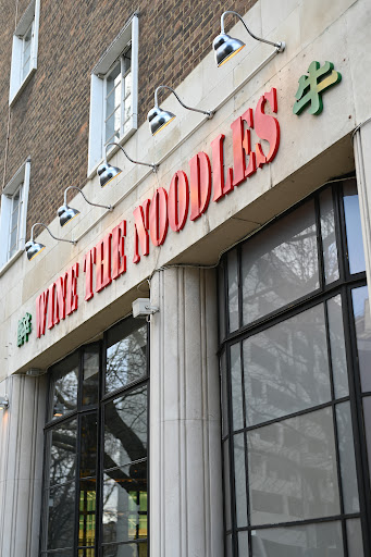 Photo of Wine The Noodles 醉牛