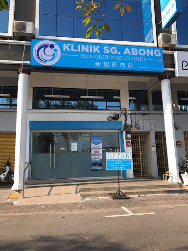 Klinik Sg Abong