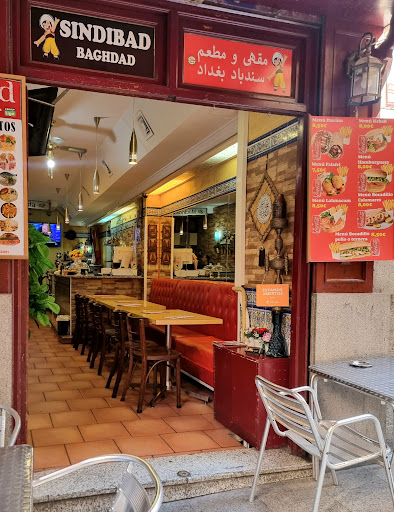 Sindibad Bagdad سندباد بغداد حلال Gallery - Spain