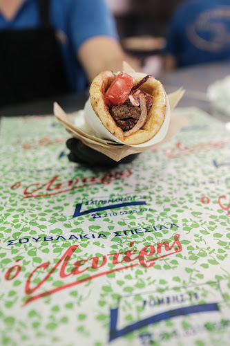 Σατωβριάνδου 20, Αθήνα 104 32