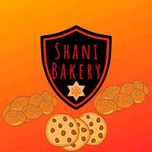 Shani Bakery - Thumbnail