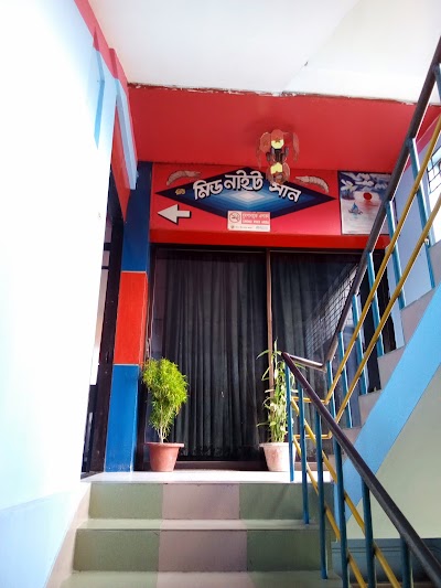 Photos of নিউ মিড নাইট সান