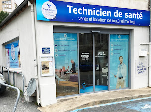Photo n°1 de Creuse Médical - Technicien de santé Aubusson à Aubusson (Magasin de fauteuils roulants)