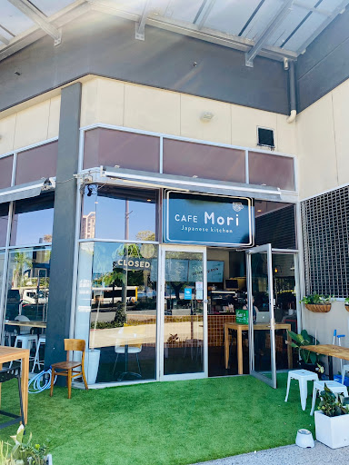 Photo of Cafe Mori