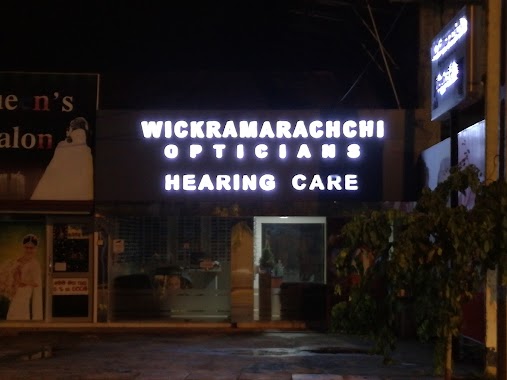 Wickramarachchi Opticians, Author: Nadeendra Yashaswin