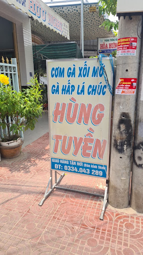 Cơm Gà Hùng Tuyền