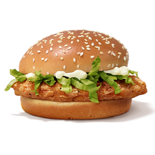 Photo 1 - McDonald's