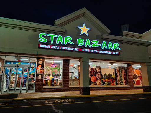 Star Bazaar - Visual