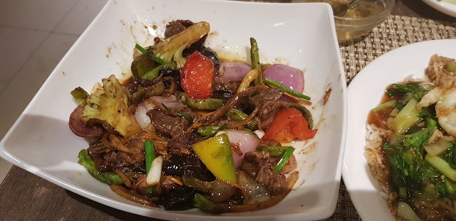 Red Phoenix Restaurant
