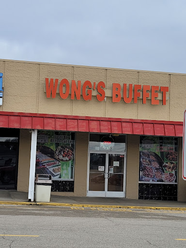 Wong's Buffet - Visual