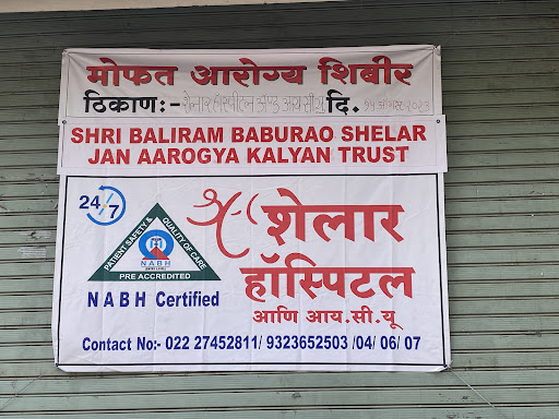 Gallery image 2